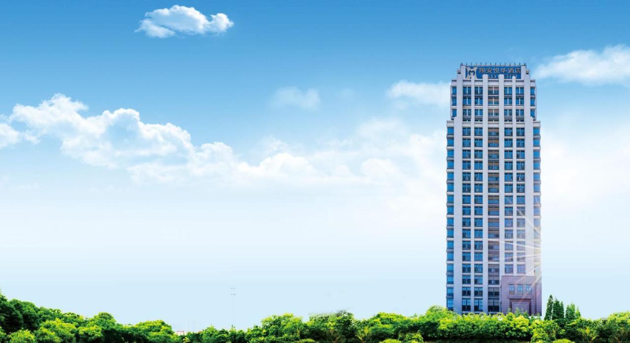 C&D Hotel,Xiamen Xiang'An-Late Check Out & Free Welcome Snacks Luaran gambar