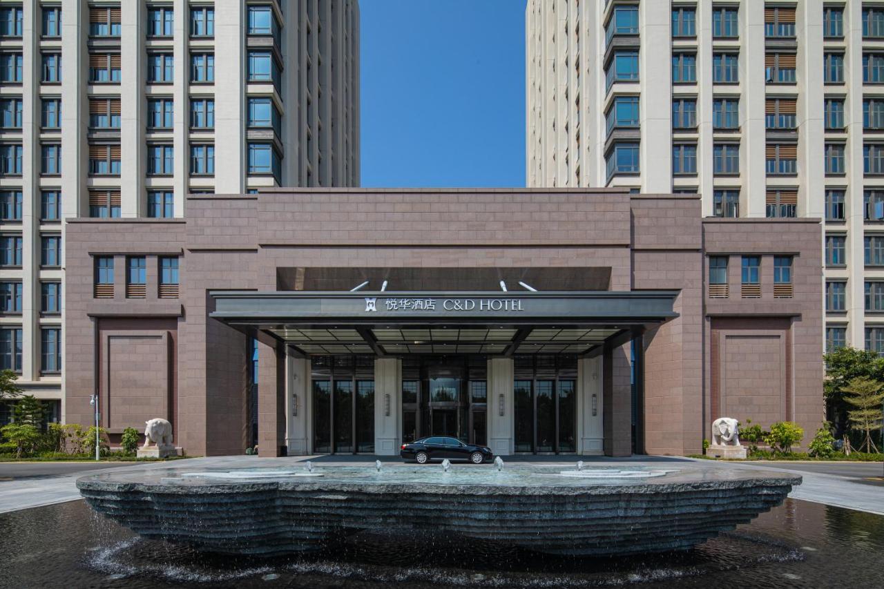C&D Hotel,Xiamen Xiang'An-Late Check Out & Free Welcome Snacks Luaran gambar